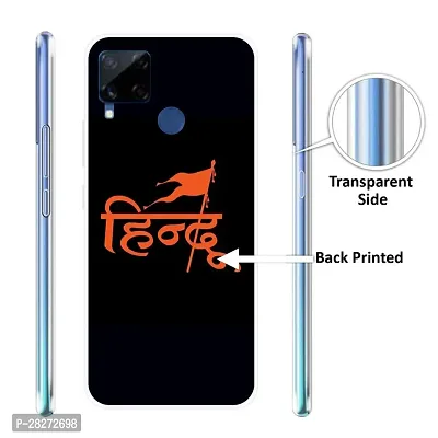 Realme C15 Mobile Back Cover-thumb2