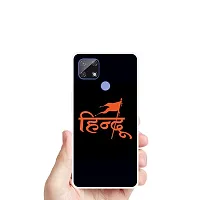 Realme C25 Mobile Back Cover-thumb2