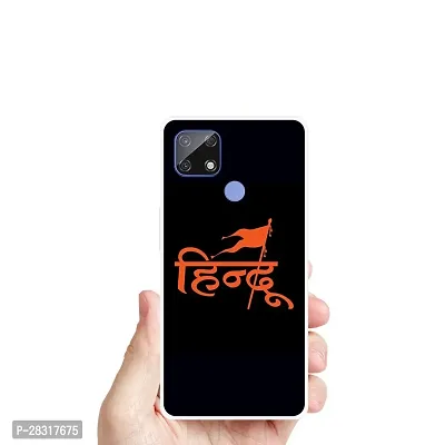 Realme C25 Mobile Back Cover-thumb3