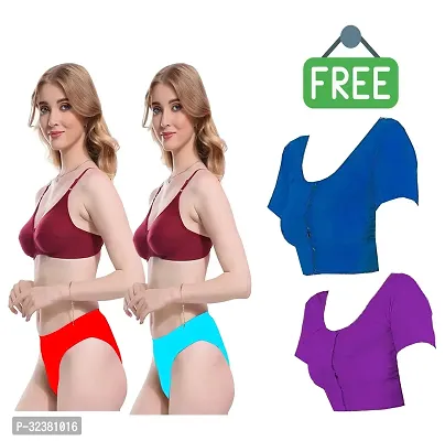 Women Lingerie Set Pack of 2 with Free Blouse Pack of 2-thumb0