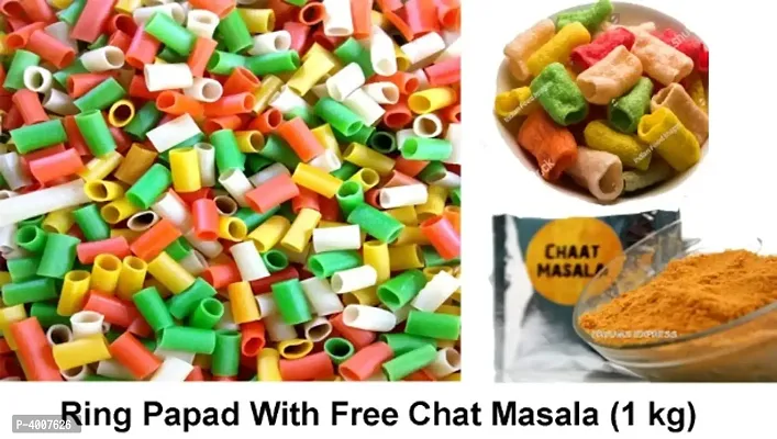 Tastey Home Made Ring Papad With Free Chat Masala (1kg)-Price Incl. Shipping-thumb0
