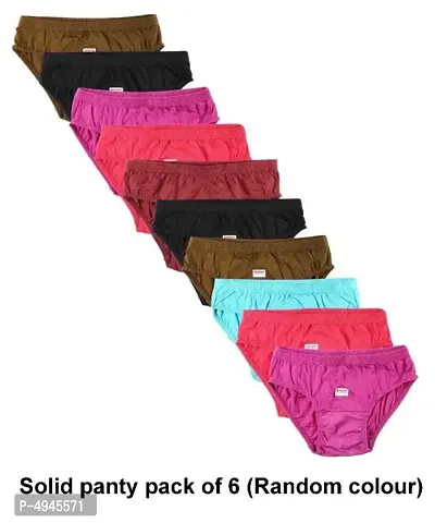 Women solid panty pack of 6 (Random colour)