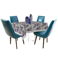 Star Weaves?PVC Printed Square Centre Table Cover -(Size 48x48 Inch) KUM132-thumb1