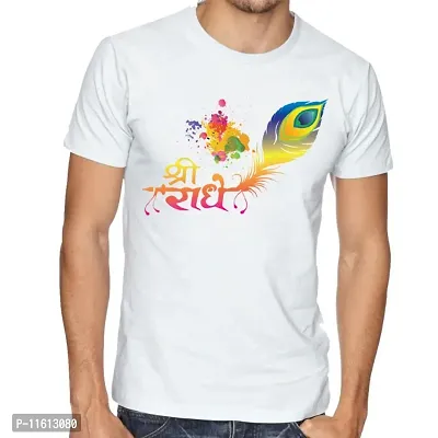 Holi T shirt For Festival