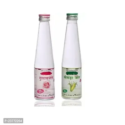 SMIETRZ Herbal Kewra water 250 ml Rose water 250 ml??(2 Items in the set)-thumb2