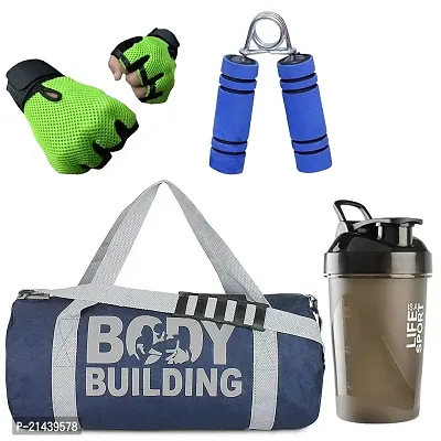 AV Brands New Version Sports Combo of Body Building (Blue) Gym Bag Gloves (Green), Hand Gripper (Blue) and Life is a Sport Shaker Bottle (Black) Gym/Fitness Kit/Combo/Gym Accessories/Gym Kit-thumb0