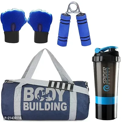 AV Brands New Version Sports Combo of Body Building (Blue) Gym Bag Gloves (Blue), Hand Gripper (Blue) and Shaker Bottle (Blue) Gym/Fitness Kit/Combo/Gym Accessories/Gym Kit-thumb0