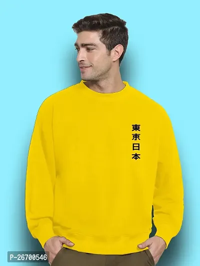 FTX Men Round Neck Printed Yellow Sweatshirt