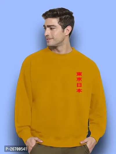 FTX Men Round Neck Printed Yellow Sweatshirt-thumb0
