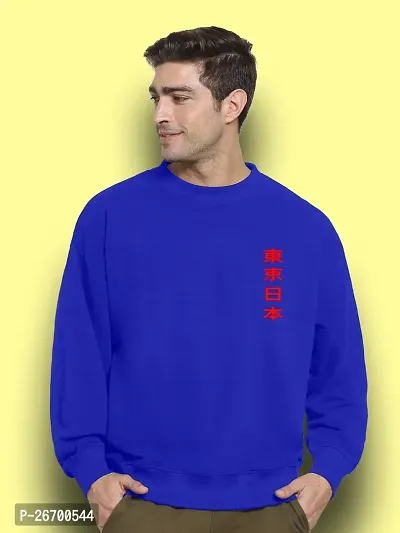 FTX Men Round Neck Printed Blue Sweatshirt