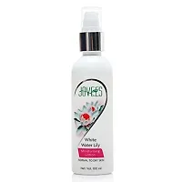 Jovees White Water Lily Moisturising Lotion, 200ml-thumb3