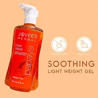 Jovees Herbal Papaya Face Wash For Women/Men | Brightening and Glowing Skin | Removes Pigmentation and Dark Spots | For All Skin Types 120 ML-thumb3