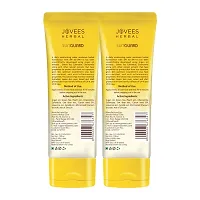 Jovees Sun Guard Lotion (SPF-60PA+++) 100 ML (Pack of 2)-thumb1