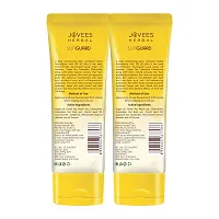 Jovees Herbal Sun Guard Lotion SPF 60 PA++++ | 3 in 1 Matte Lotion | Daily Use, UVA/UVB Protection, Moisture Balance, Even Tone Skin | Boot star 4 Rating | For Women/Men 50 ML (Pack of 2)-thumb1