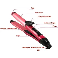 Nova NV-1290 1000W Hair Dryer with Nova NHC-2009 2 in 1 Hair Straightener and Curler-thumb1