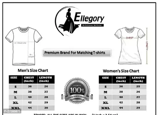 Allegory Pretty Retro Couple T shirts-thumb3