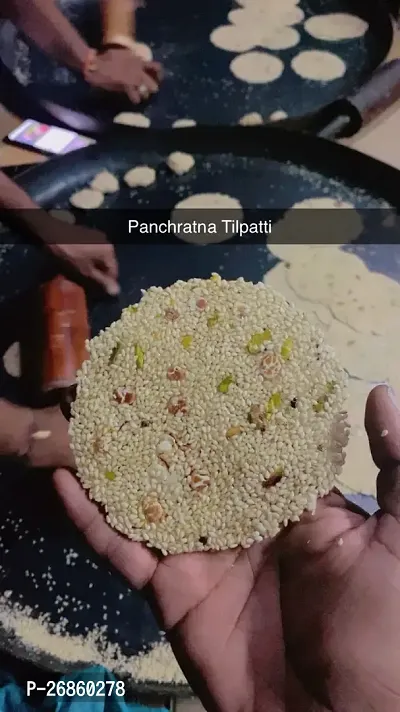 Manbhawan Panchartna (400gm) Beawar Famous Indian Sweets-thumb0