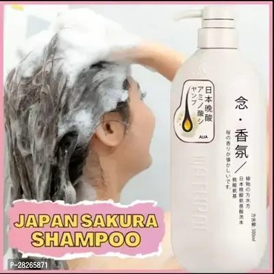 Japan Sakura Shampoo Natural Sakura Thick And Smooth Hair Anti Dandruff Shampoo-thumb4