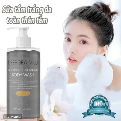 Korean Beauty.Dr Deep Sea Mud - Korean Got Milk Whitening Shower Gel-thumb0