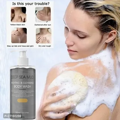 Deep Sea Mud Shower Gel Body Wash Whitening Moisturizing Body Wash Bath 300 ML-thumb0