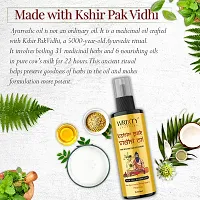 Ayurveda Hair Medicine Kshir Pak Vidhi Oil Anti Hair Fall Hair Growth-100 ml , 120 ml, Pack Of 2-thumb4