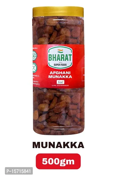 Bharat Super Foods Premium Afghani Munakka Dry Fruit ndash; Immunity Booster - 100% Natural - 500gm Jar Pack