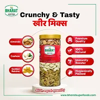 Bharat Super Foods Premium Mix Dry Fruits - Kheer Mix - California Almonds, Cashew Nuts W320, Raisins (All in equal quantity) ndash; 500gm-thumb1