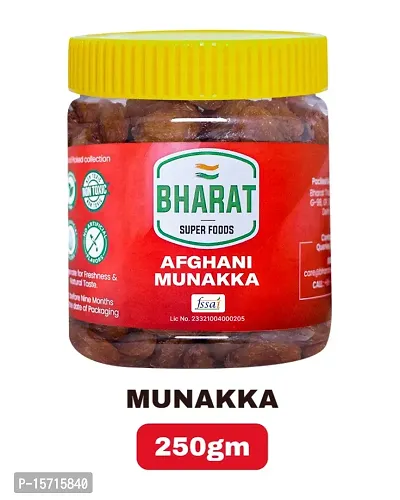Bharat Super Foods Premium Afghani Munakka Dry Fruit ndash; Immunity Booster - 100% Natural - 250gm Jar Pack