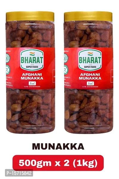 Bharat Super Foods Premium Afghani Munakka Dry Fruit ndash; Immunity Booster - 100% Natural - 1kg (2 x 500gm Jar Pack)-thumb0