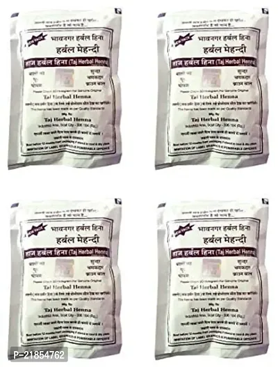 Pankhudi Heena Bhavnagar Natural Herbal Henna Pack of 4 (30gm Each) Brown