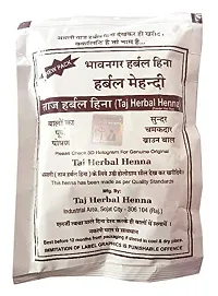 Pankhudi Heena Bhavnagar Natural Herbal Henna Pack of 4 (30gm Each) Brown-thumb1