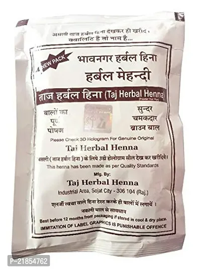 Pankhudi Heena Bhavnagar Natural Herbal Henna Pack of 4 (30gm Each) Brown-thumb2