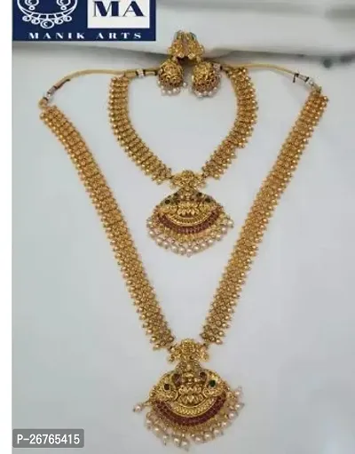 Stylish Golden Alloy  Jewellery Set For Women-thumb0