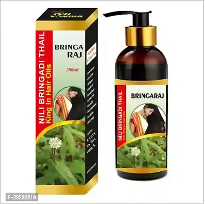 Bhringraj Hair oil 200ml