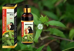 Bhringraj Hair oil 200ml-thumb1