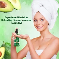 Hirhorn Avacodo Shower Gel 11-thumb3