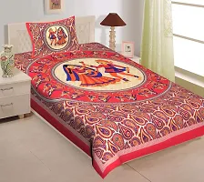 Ubania Collection&#174; TC 140 Sanganeri Jaipuri Printed 4 Single Bedsheet with 4 Pillow Cover-thumb1