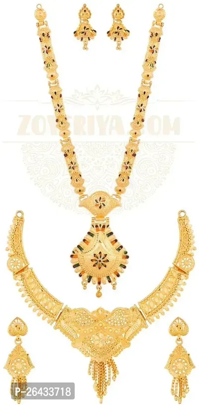 Stylish Golden Brass Jewellery Set For Women Pair Of 2-thumb0