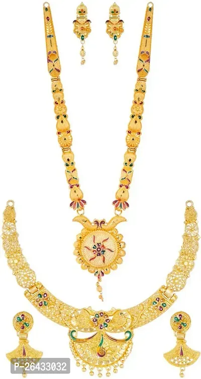 Stylish Multicoloured Brass Jewellery Set For Women Pair Of 2