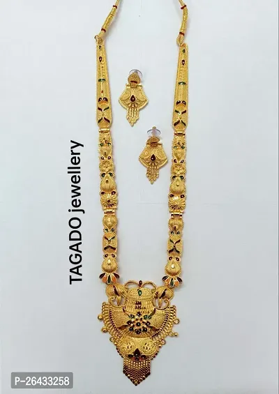 Stylish Golden Brass Jewellery Set For Women Pair Of 2