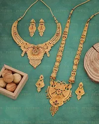 Stylish Golden Brass Jewellery Set For Women Pair Of 2-thumb1
