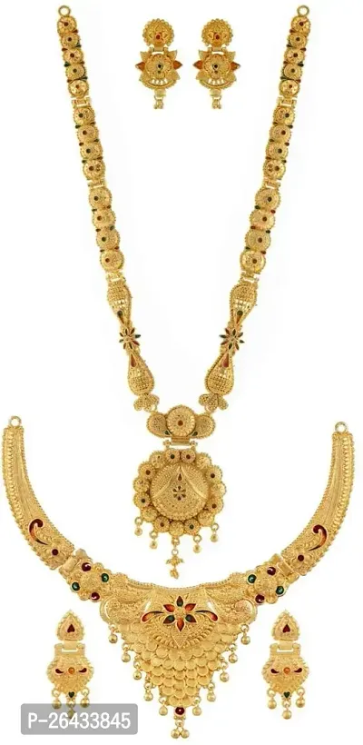 Stylish Golden Brass Jewellery Set For Women Pair Of 2