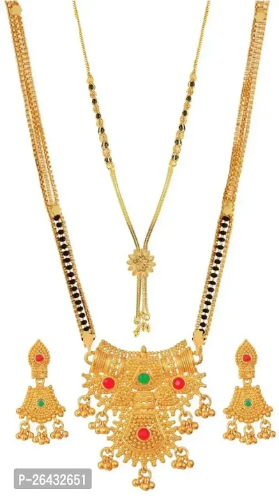 Stylish Golden Alloy Jewellery Set For Women Pair Of 2