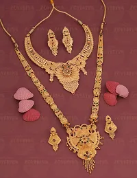 Stylish Golden Alloy Jewellery Set For Women Pair Of 2-thumb2