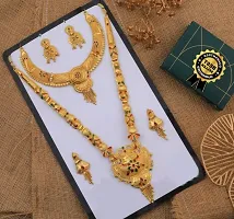 Stylish Golden Brass Jewellery Set For Women Pair Of 2-thumb1