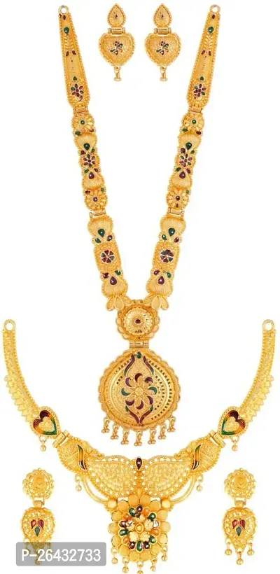 Stylish Golden Brass Jewellery Set For Women Pair Of 2-thumb0