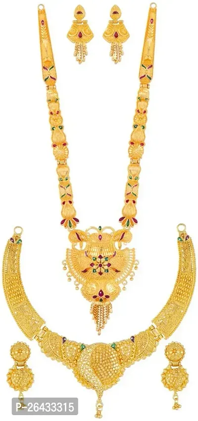 Stylish Multicoloured Brass Jewellery Set For Women Pair Of 2-thumb0