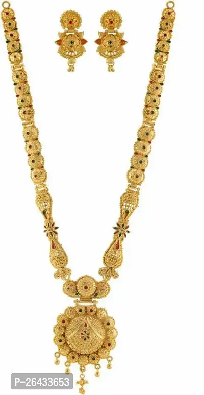 Stylish Golden Alloy Jewellery Set For Women-thumb0