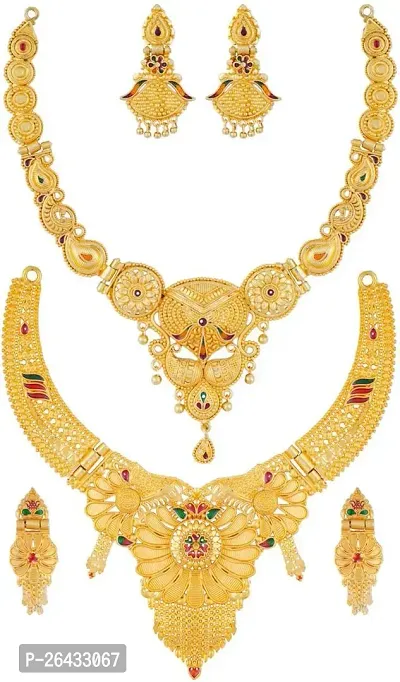 Stylish Golden Alloy Jewellery Set For Women Pair Of 2
