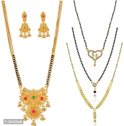 Stylish Multicoloured Brass Jewellery Set For Women Pair Of 4